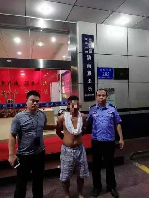 第三方支付类app漏洞问题突出｜易生支付被列为被履行人