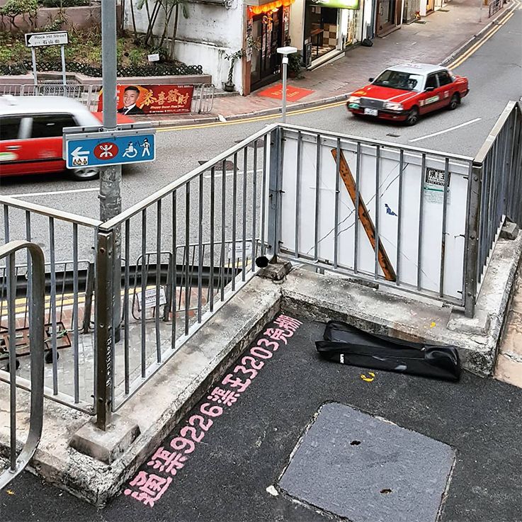 香港大街小巷涂鸦,香港涂鸦一条街