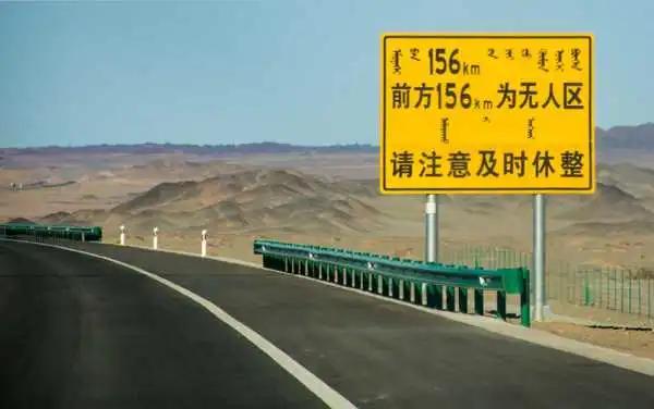 山西18家省属国企排名,山西六家省属国企