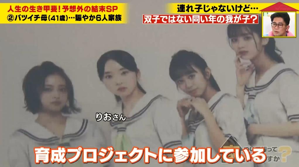 日本高颜值母女相亲相爱，结果女儿不是亲生的？其中缘由令人感动