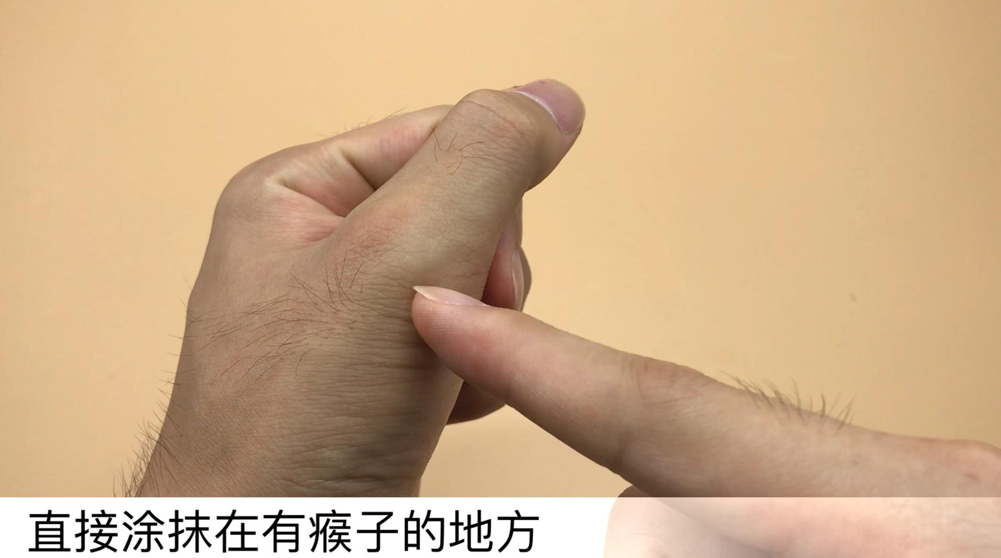 香蕉皮的妙用看完这个超级涨知识,香蕉皮竟然这么厉害