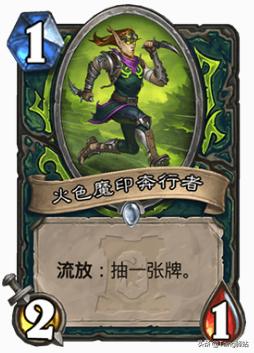 看完这部“秘籍”后，我用被削的恶魔猎手拿到了“12胜”奖励！