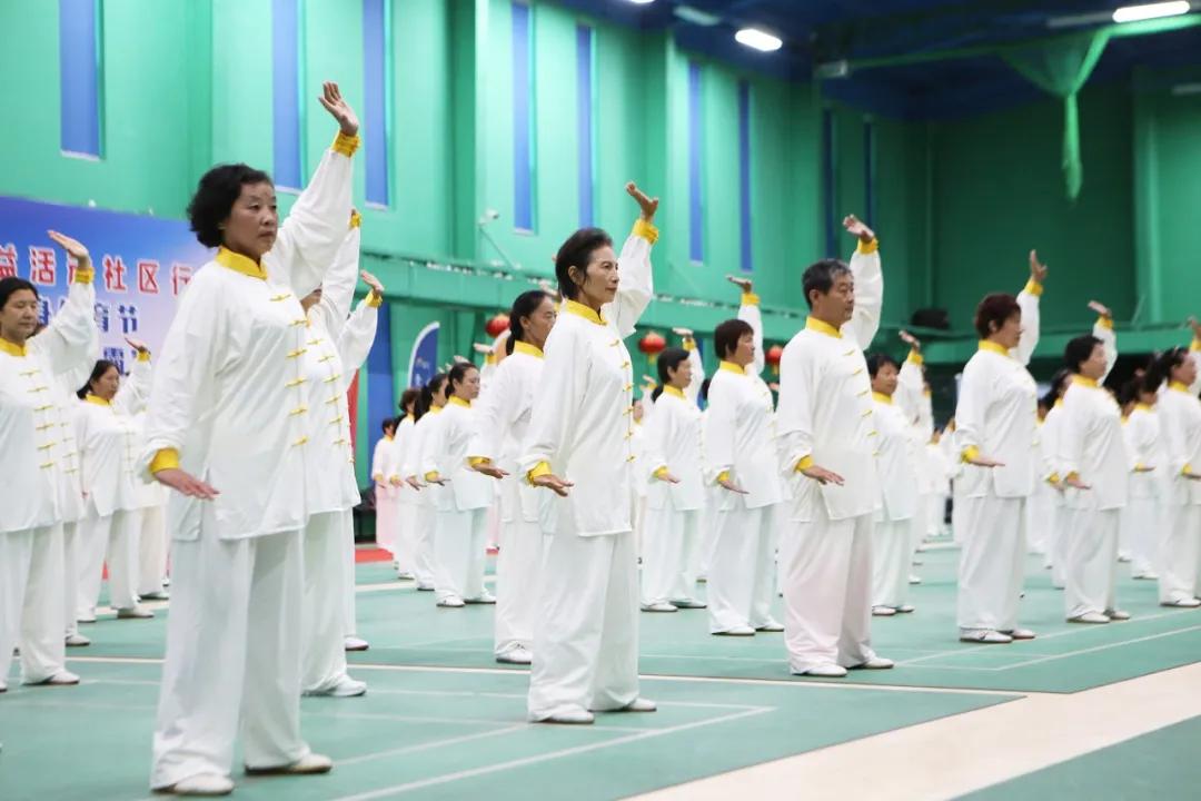 丰台区第十三届全民健身体育节开幕