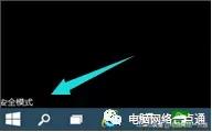 电脑休眠后无法唤醒黑屏win10,win10笔记本黑屏故障图片