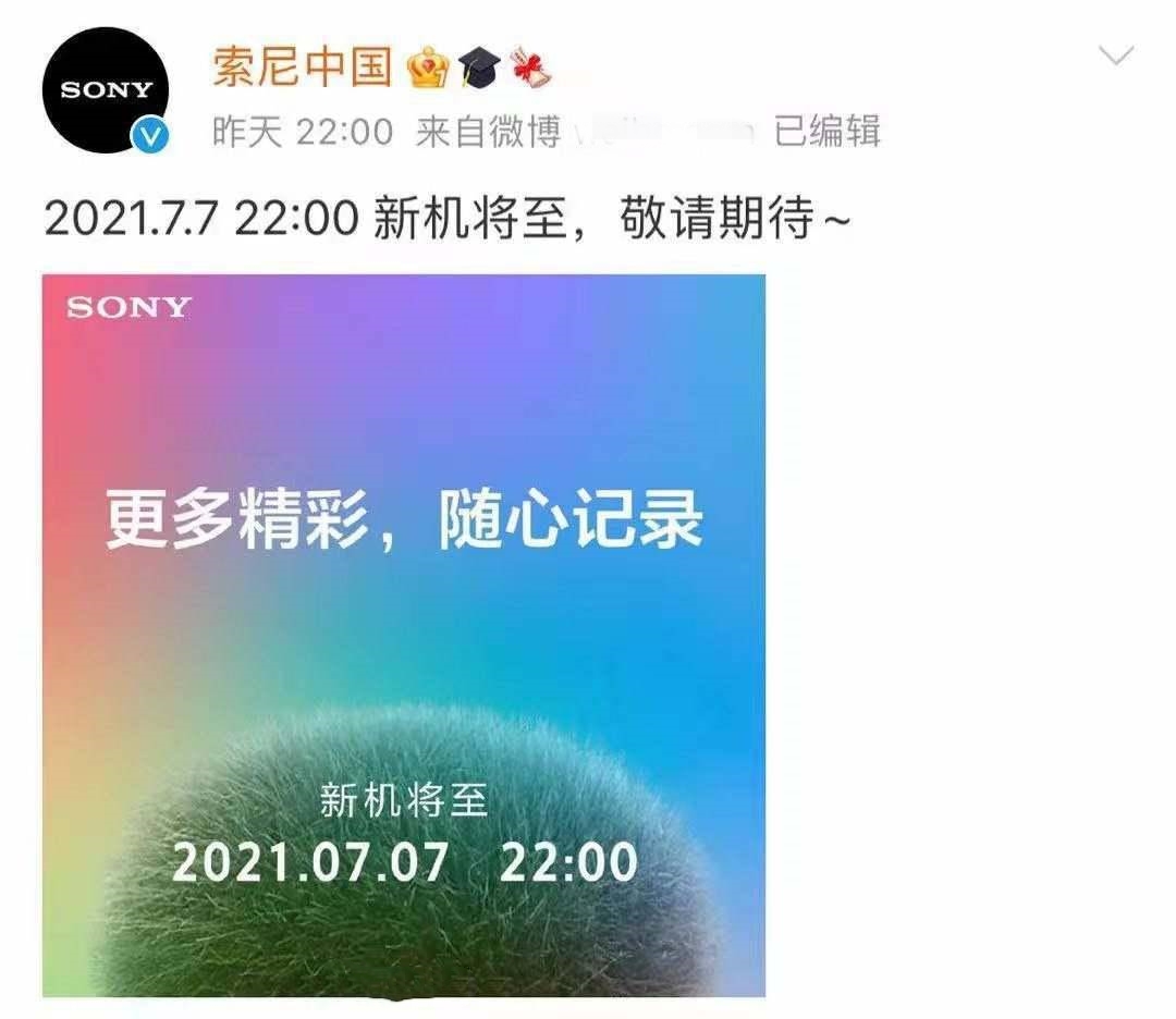 这些日企都曾“辱华”，铭记