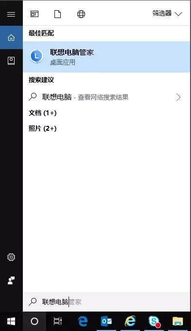 已接上电源未充电怎么办,苹果电脑显示电源已连接未充电