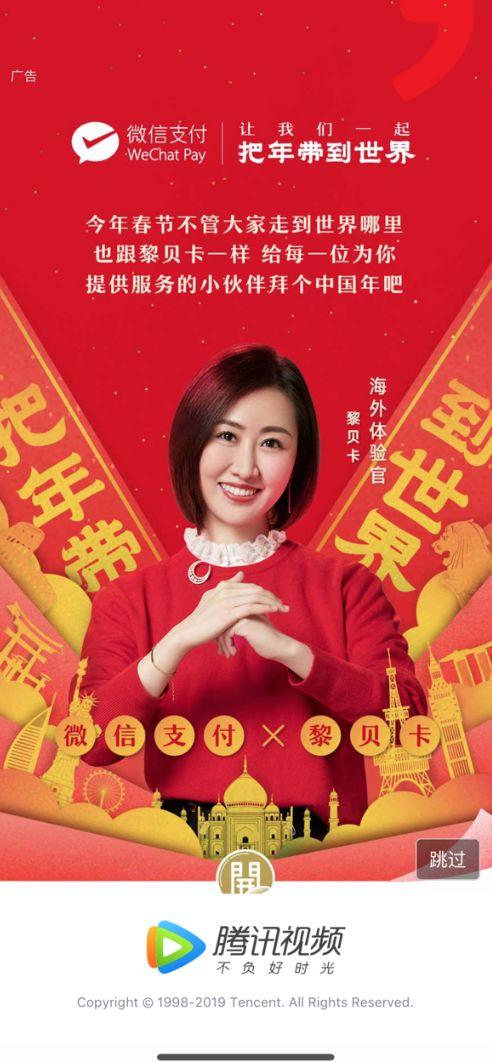 黎贝卡怎么当明星,时尚博主黎贝卡在上海的家