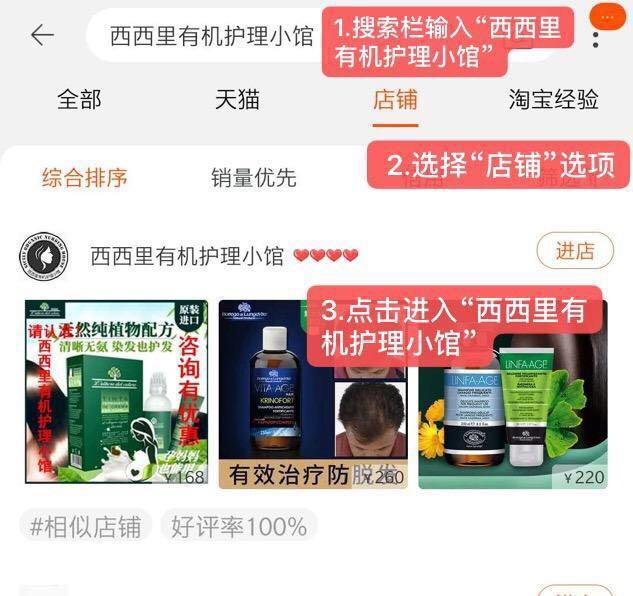 植物染发剂和普通染发有什么区分,多爱染发剂是植物染发剂吗