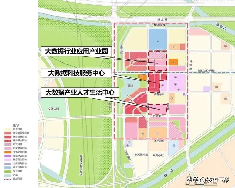 郑州再添国家级试验区,郑州再添新地标