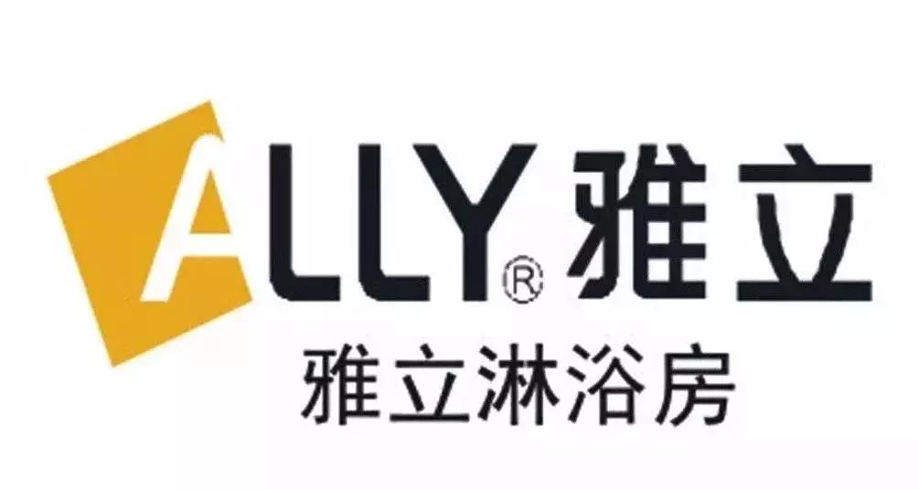 淋浴房品牌玫瑰岛,玫瑰岛淋浴房与朗斯的区分