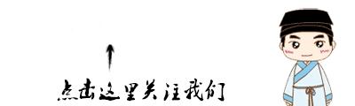 抑郁是不是不应该太当回事,古人怎么治抑郁症