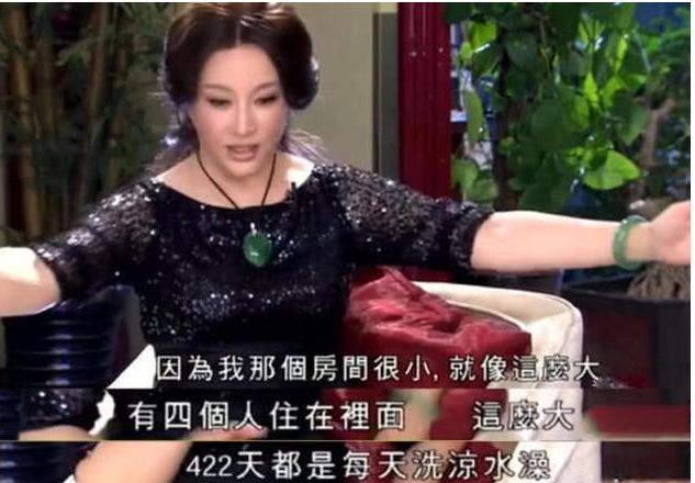刘晓庆六十六岁近况,刘晓庆背后的辛酸史