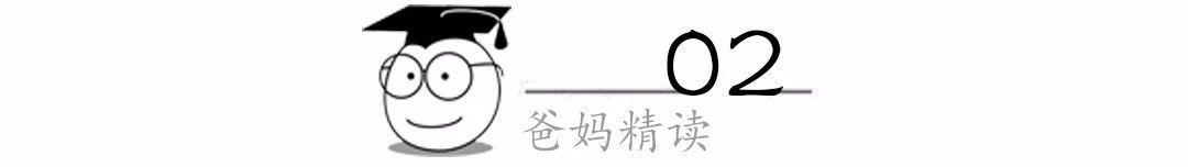 7岁女孩被校园霸凌医院诊断,7岁小女孩被校园霸凌事件