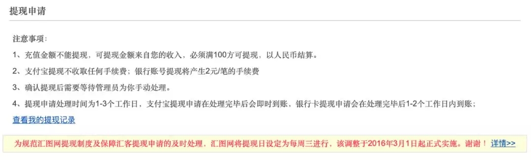 技术类的生意有哪些,技术类有什么生意