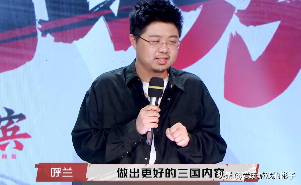 貂蝉吕布脱口秀,三国脱口秀王建国