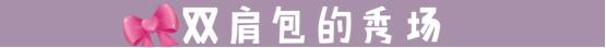 手拿包包女生小巧精致,轻便女手拿包