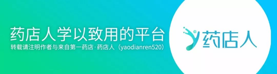 褪黑素搭配b6有什么好处,褪黑素维b6对身体有副作用吗