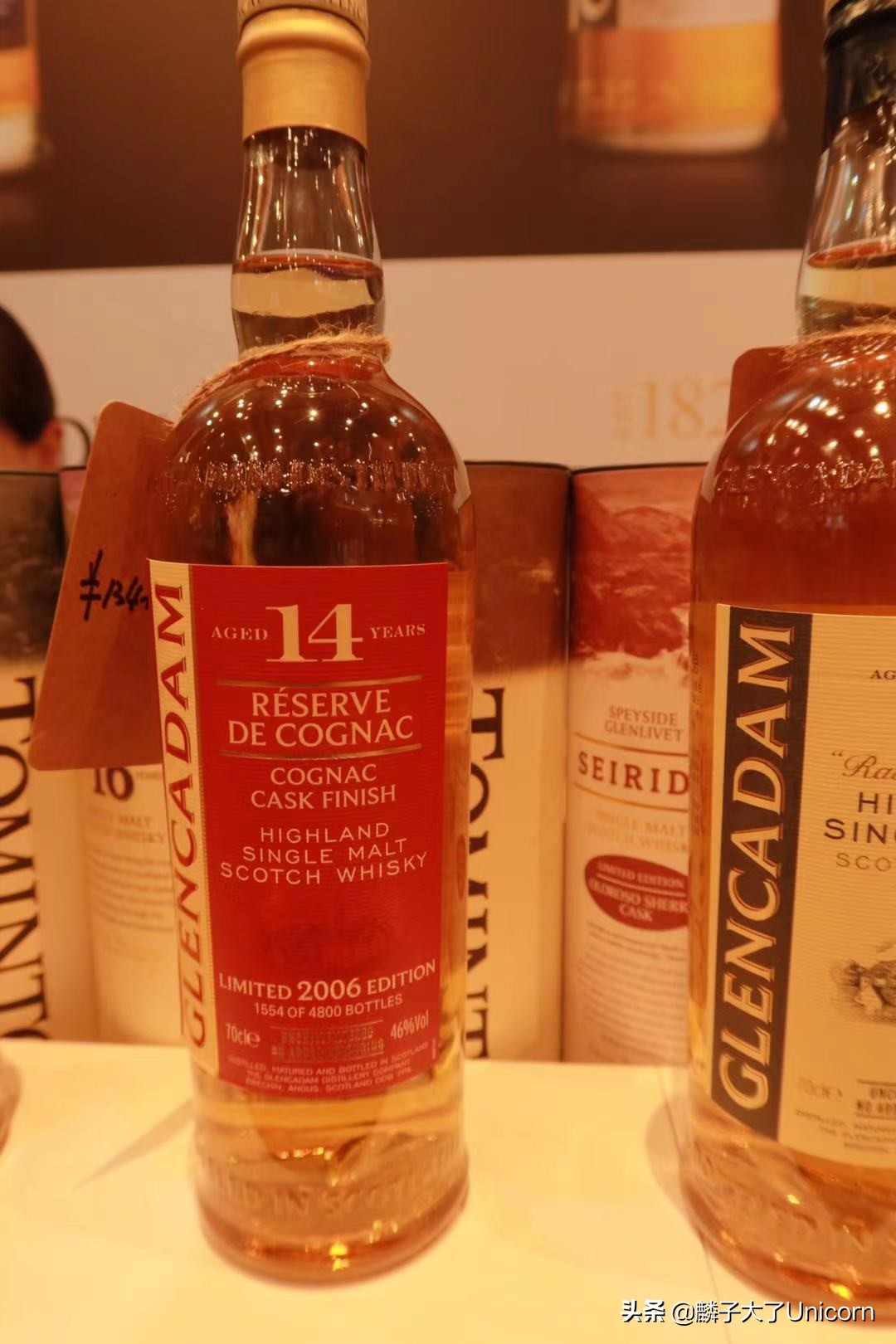 跟着麟子逛华南威士忌嘉年华——HeyWhisky2021