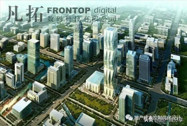 中海地产成本核算,中海地产利润率高的原因