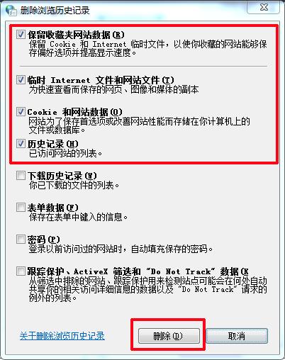 系统有声音网页没声音怎么回事,有的网页有声音有的没有声音