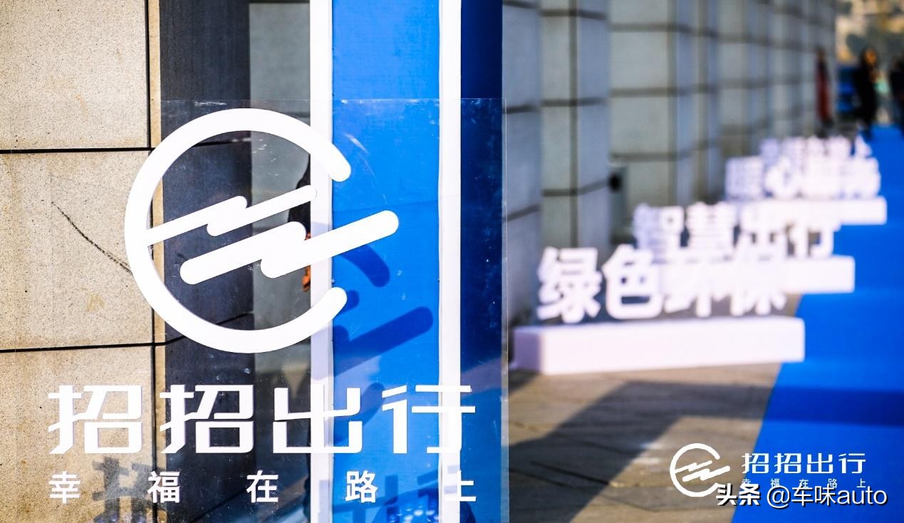 重庆最新上架的网约车,重庆网约车加入哪个平台订单多