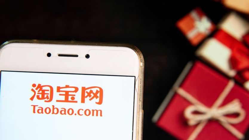 电商法平台售假连带责任,电商网约车乱象