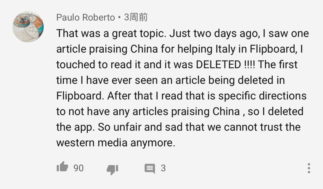 “你们被西方媒体操纵了！”隔离期间，加拿大博主揭秘外媒*华反**套路