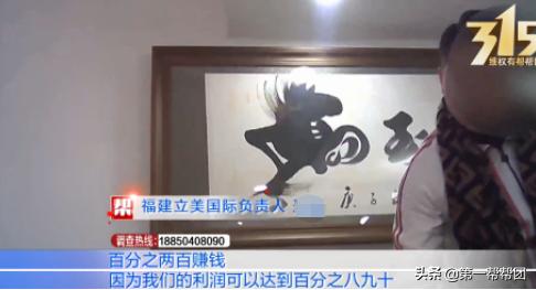 拿数公分的针扎腹股沟，*底卧**揭露私密整形机构内幕，画面震动