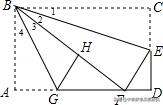 中考压轴题数学有多难,中考压轴题难度和高考压轴题难度
