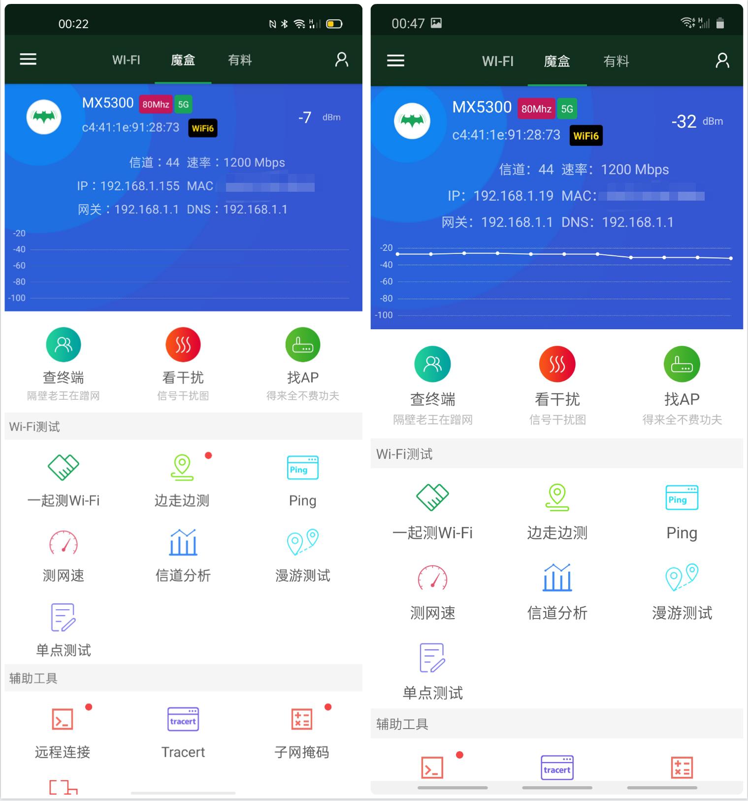 性能最好的软路由器,领势和网件mesh三频路由器哪个好
