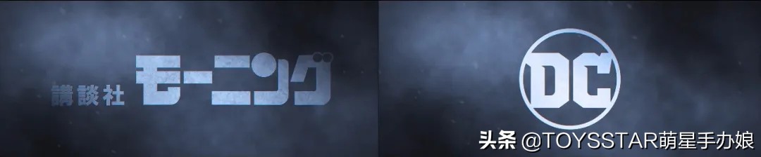 清水荣一和下口智裕黄金搭档，组合创作日本版的蝙蝠侠