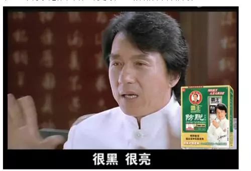 暴跌95%，6年亏15亿，夫妻内斗，一代霸王就此凉凉！