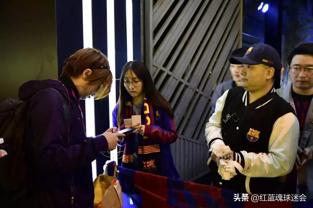 巴塞罗那比赛现场氛围,巴塞罗那欧冠之旅
