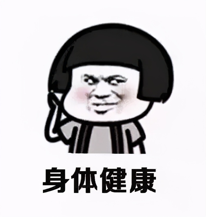 现代年轻人惜命表现,现代年轻人惜命第一名
