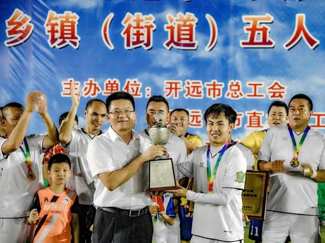 小康总决赛第几名,足球杯四强赛