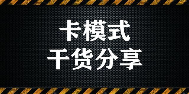 「65期」酒厂和宾馆的营销策略