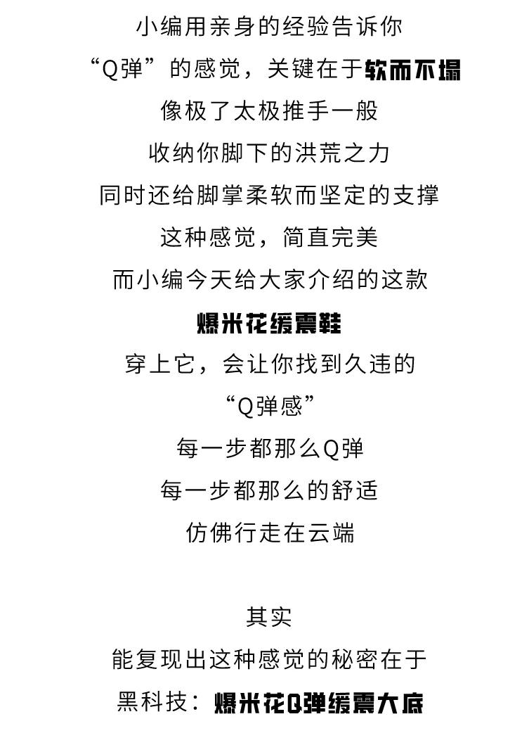 aj新鞋压脚趾,aj实战鞋天花板