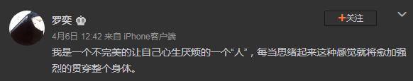 自称是男友粉丝的爸爸，史上最彪悍的嫂子出现了？