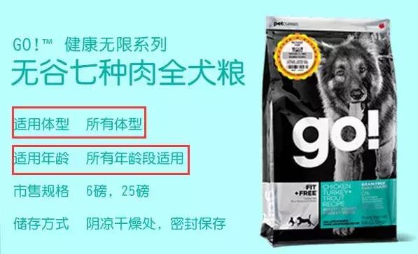 now和go区分,now和go猫粮哪个更好