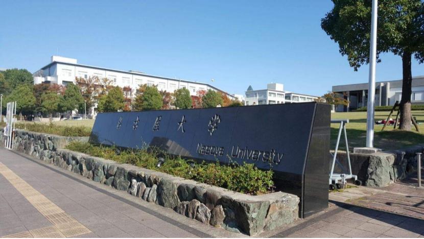 日本留学最热门的大学,留学网红排行