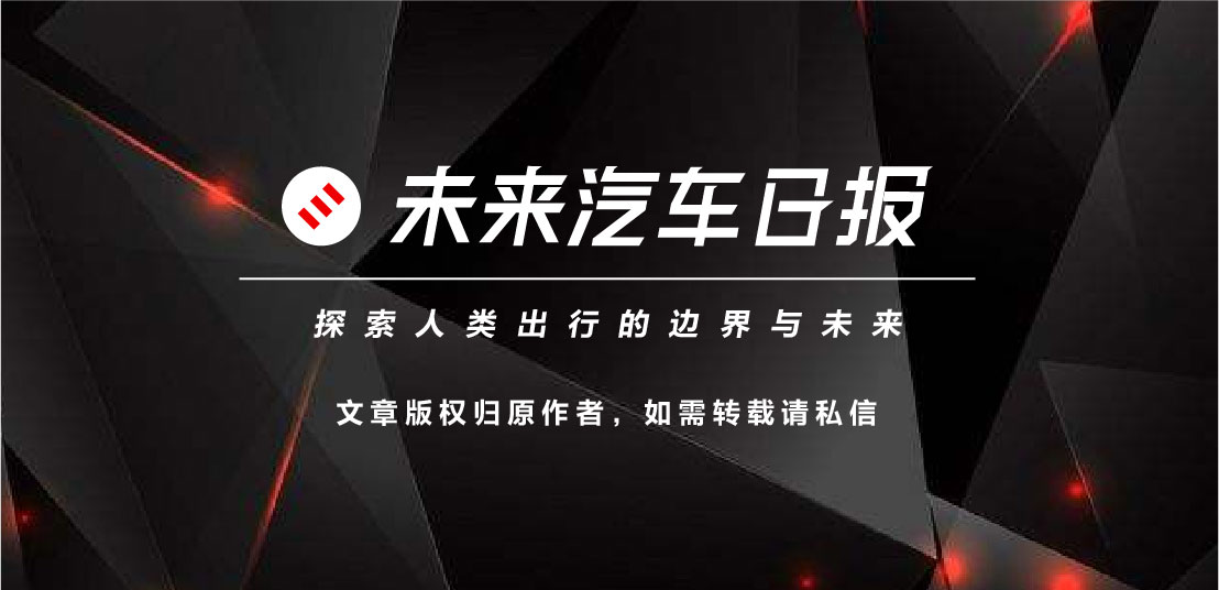 百度造车最新消息,百度造车不入局