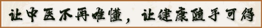 教师职业病颈椎病怎么治疗,颈椎病胸闷气短焦虑