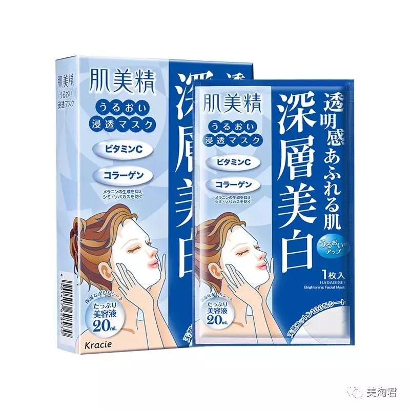 日本luerling酒粕面膜,日本lululun面膜怎么样