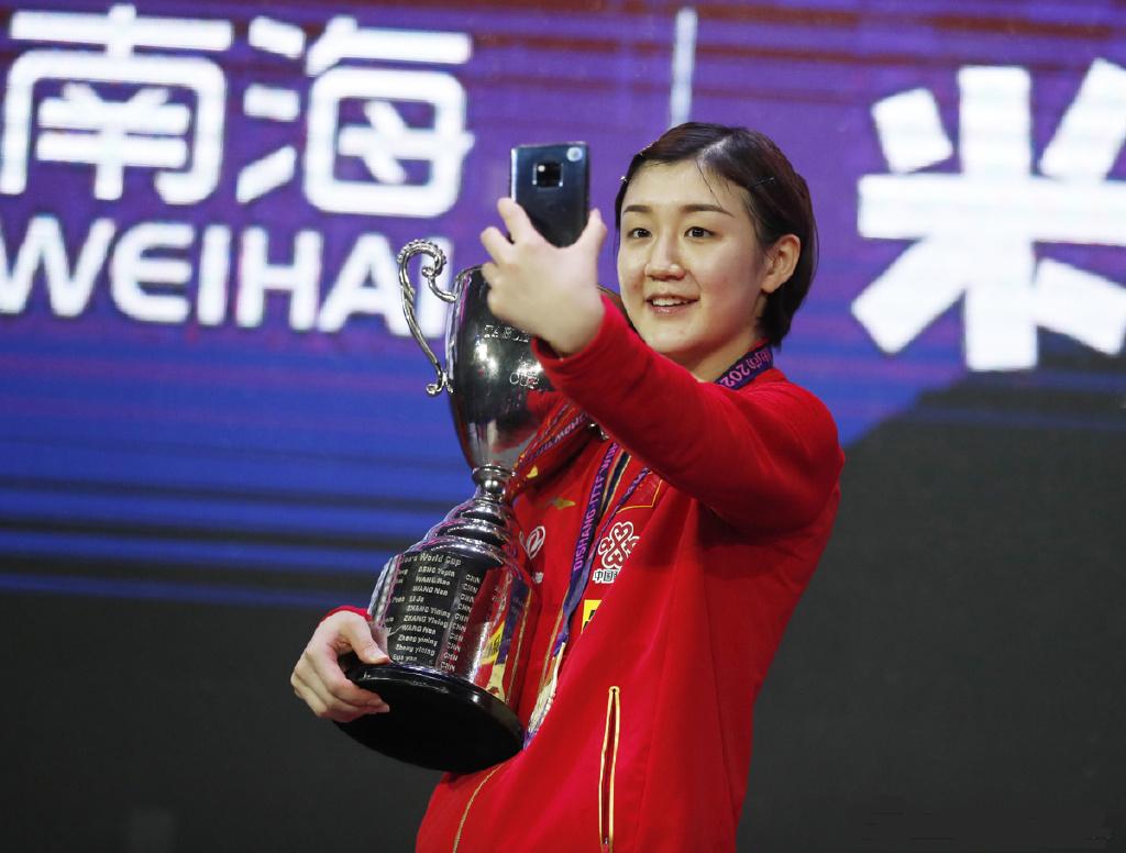 2024第14周最新世界积分排名,最新世界积分榜