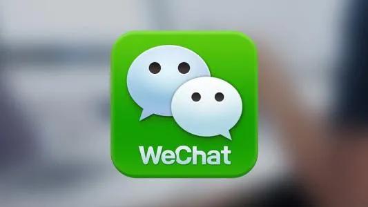 微信改微信号怎么改,微信微信号什么时候能改
