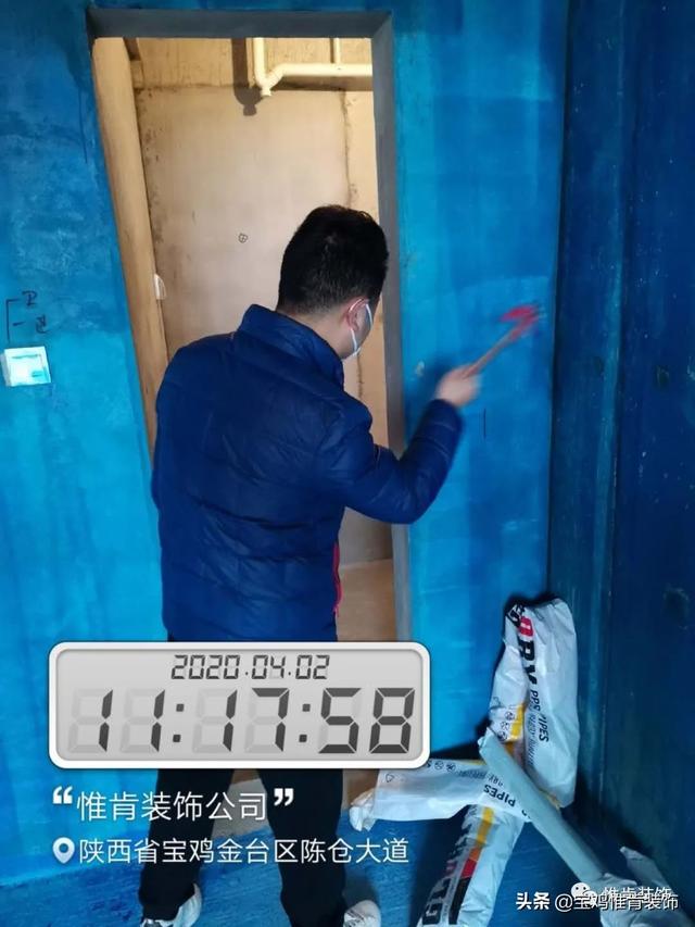 宝鸡新房装修详细步骤,陕西宝鸡装修流程步骤详解图