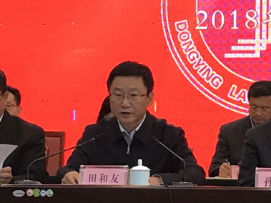 我市成功召开第六届全市律师代表大会