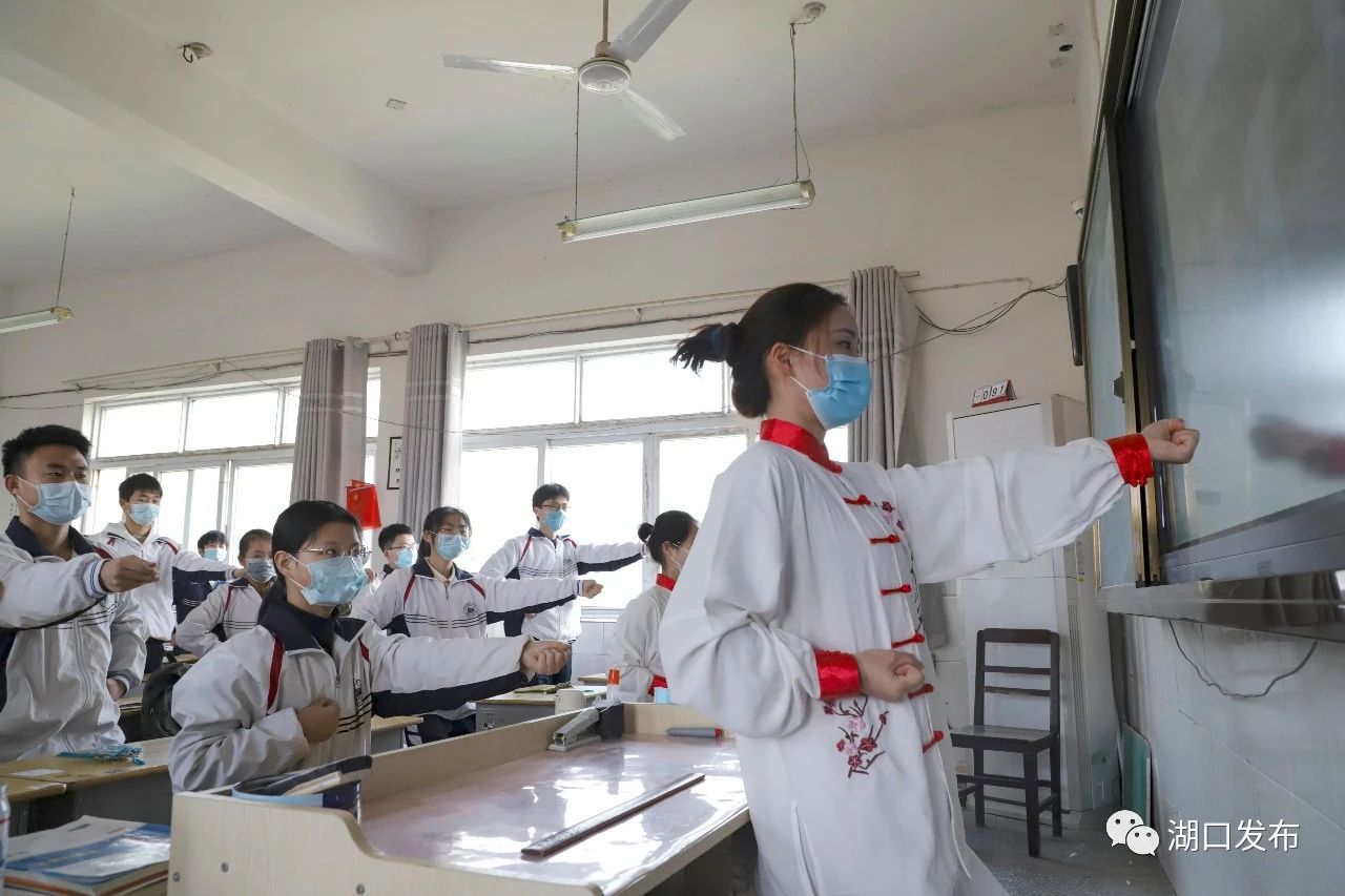 徐州返校复课安排,湖口二中复课视频