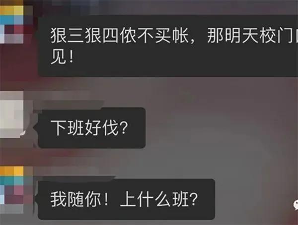 3岁男童上幼儿园被劝退,3岁男孩遭六家幼儿园劝退