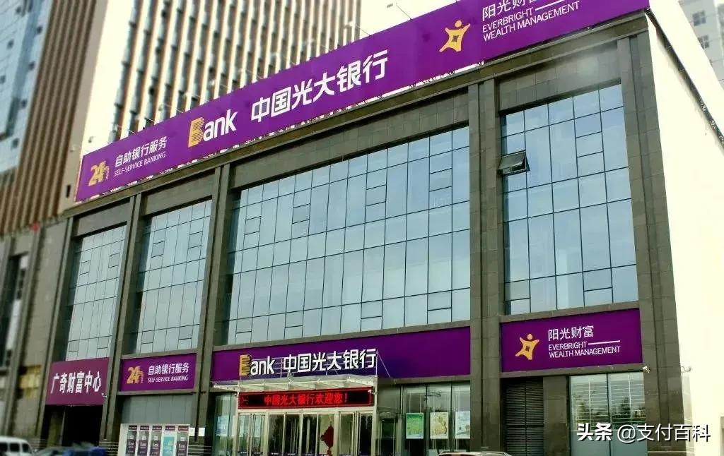 北京阳光消费金融靠谱吗,北京阳光消费金融是哪个网贷